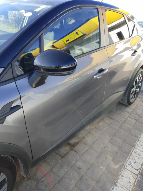 Renault Captur 2023 Évolution