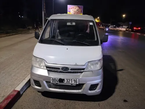 Chery Youki 2021 Youki
