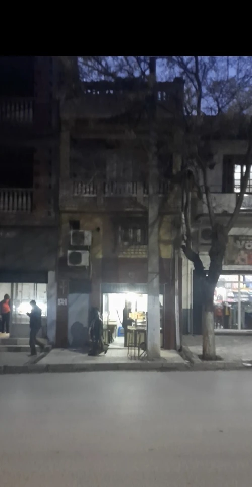 Vente Immeuble Sétif Setif