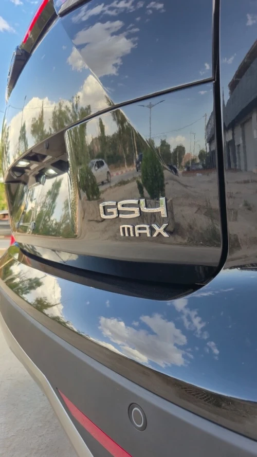 GAC GS4 MAX 2026 La toute