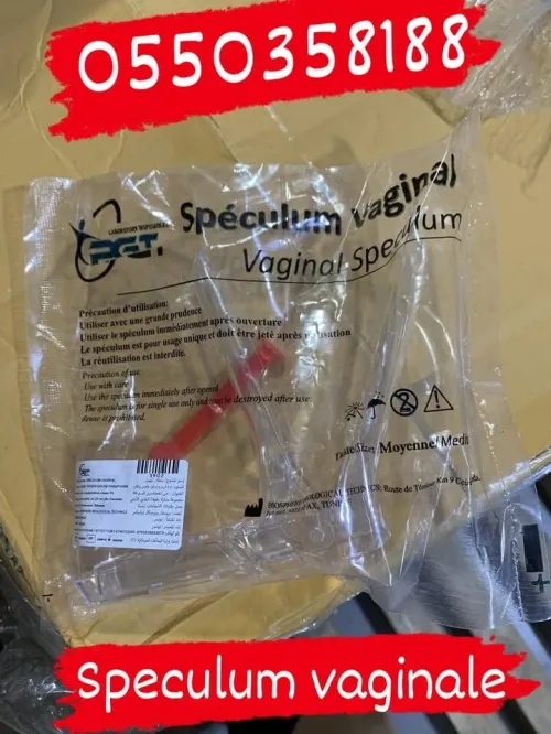 Speculum 