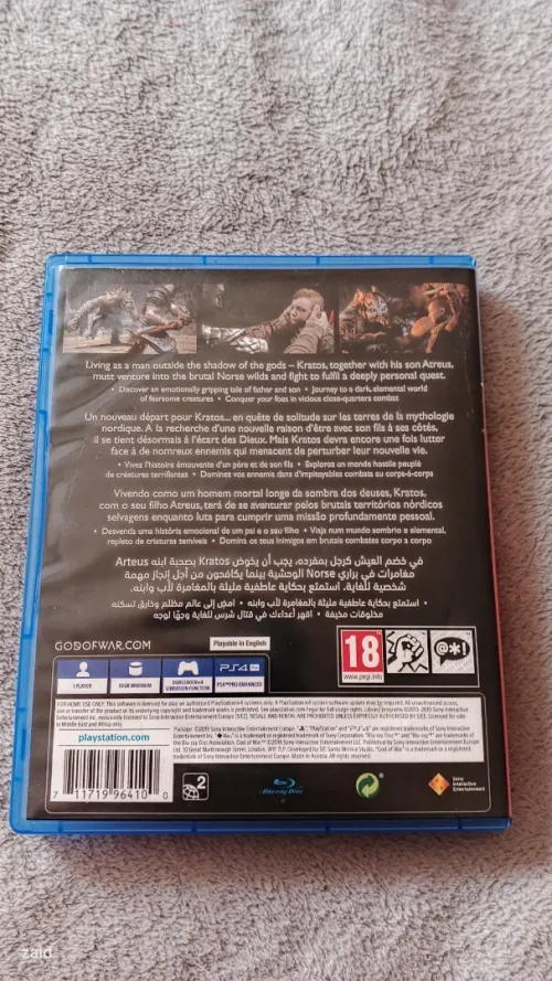 CD GOD OF WAR 4 PS4