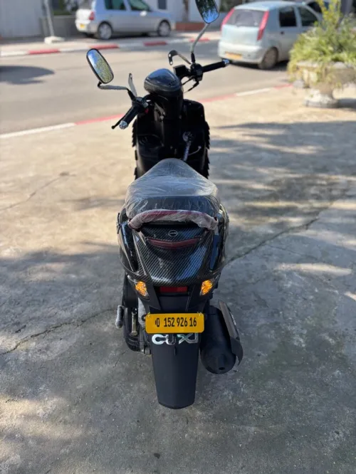 Vms Cuxi2 2026