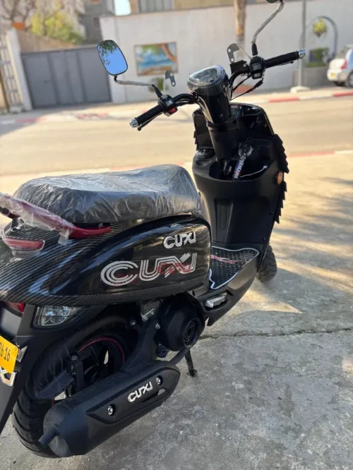 Vms Cuxi2 2026