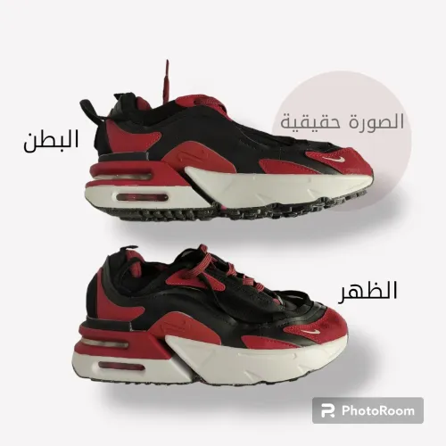 Pour Hommes Nike Air Max Furyosa Archeo Pink (W) 