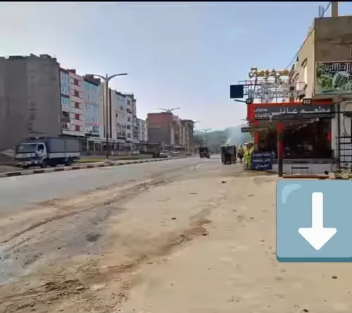 Vente Terrain Jijel El aouana