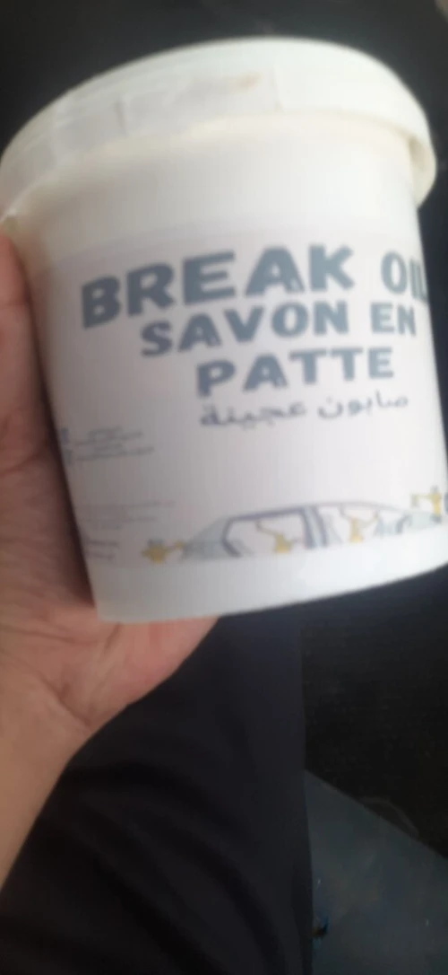 صابون عجينةsavon en patte