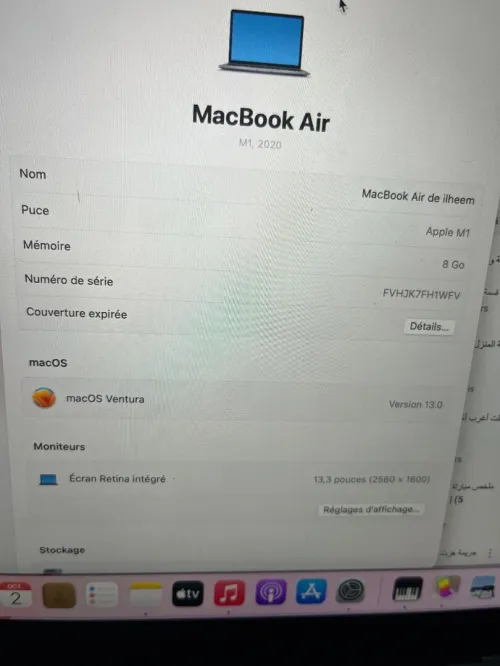 MacBook Air 2020 m1