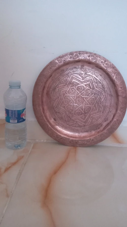 نحاس