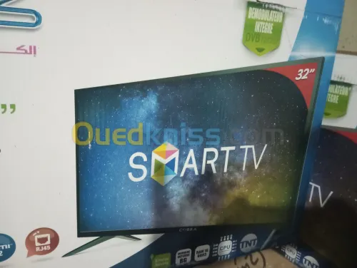 tv 32 pouce cobra smart