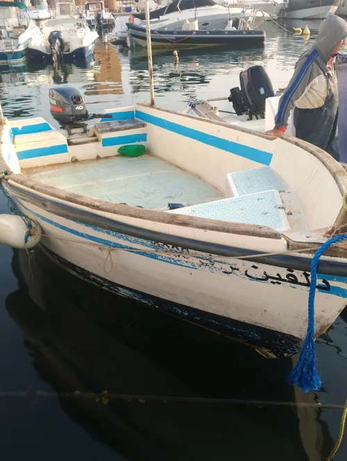 Bateau 