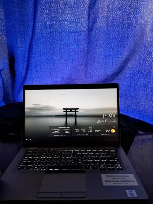 Dell latitude 5411 