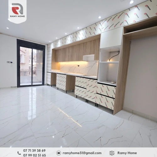Vente Appartement F5 Oran Bir el djir