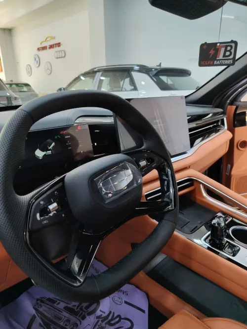 Geely Cityray boyue 2026 Full option