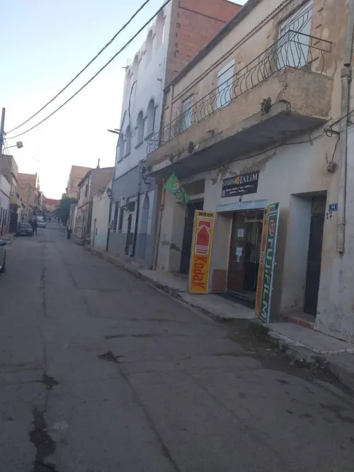 Vente Villa Tiaret Frenda
