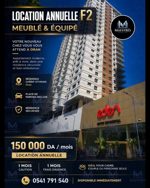 Location Appartement Oran Oran