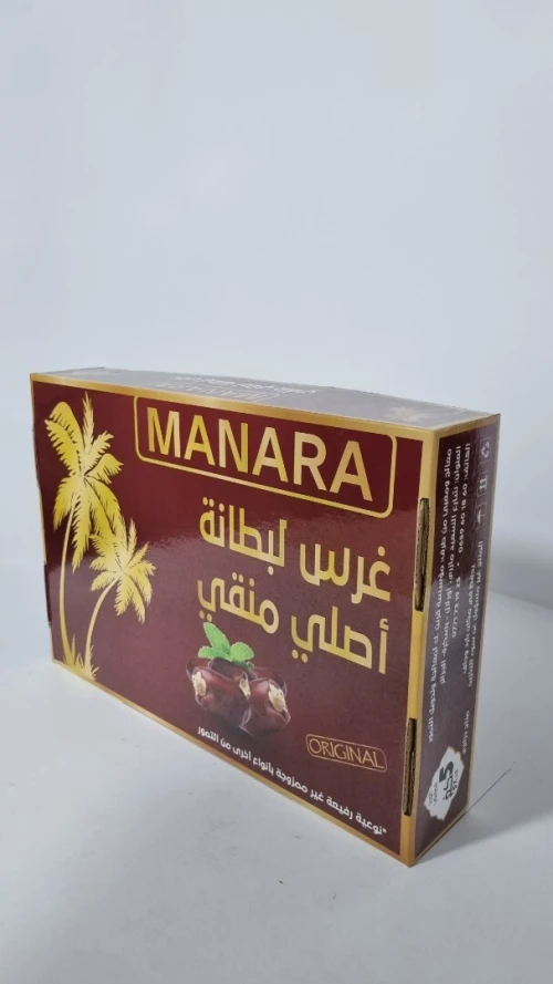 BOITE CARTON
