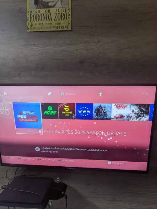 PS4 slim flashé 11.00