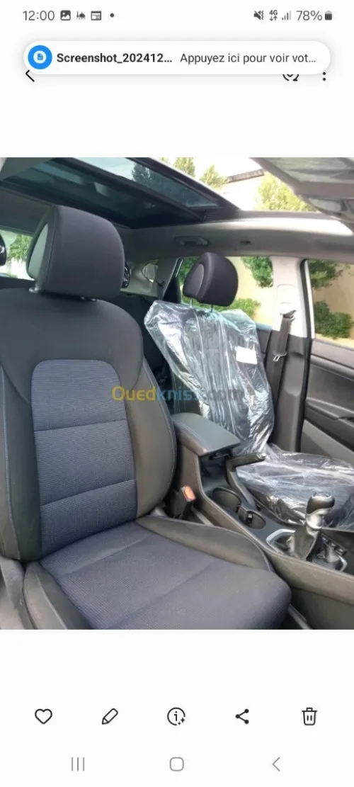 Hyundai Tucson 2017 Prestige