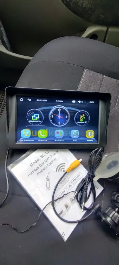 Carplay MP5