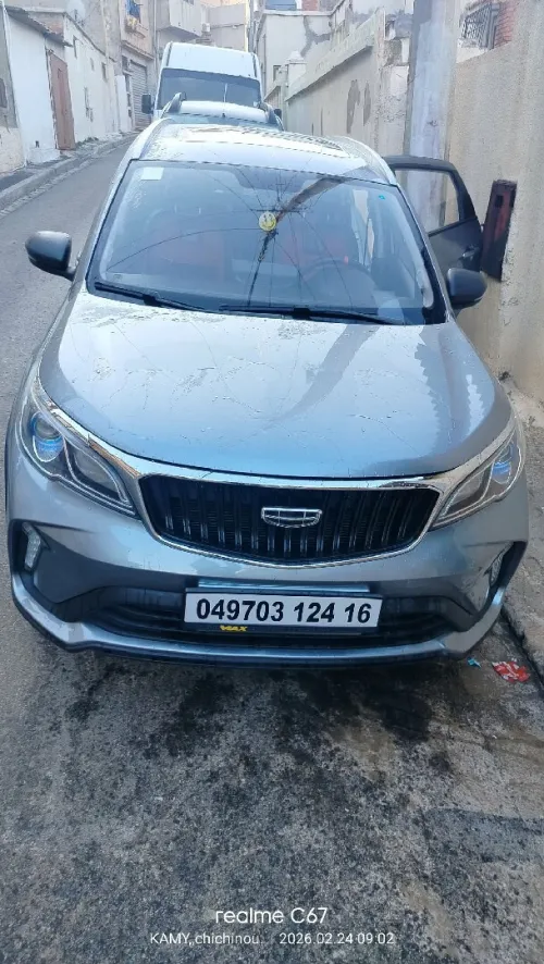 Geely GX3 PRO  2024 Drive
