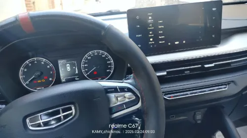 Geely GX3 PRO  2024 Drive