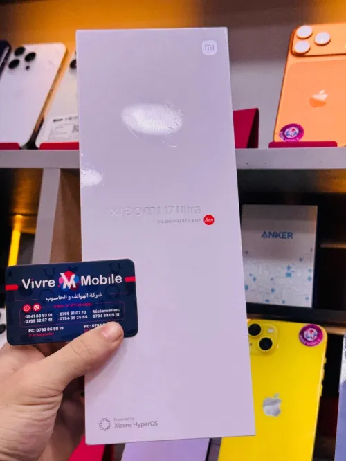 XIAOMI 17 ULTRA 512gb 17 Ultra