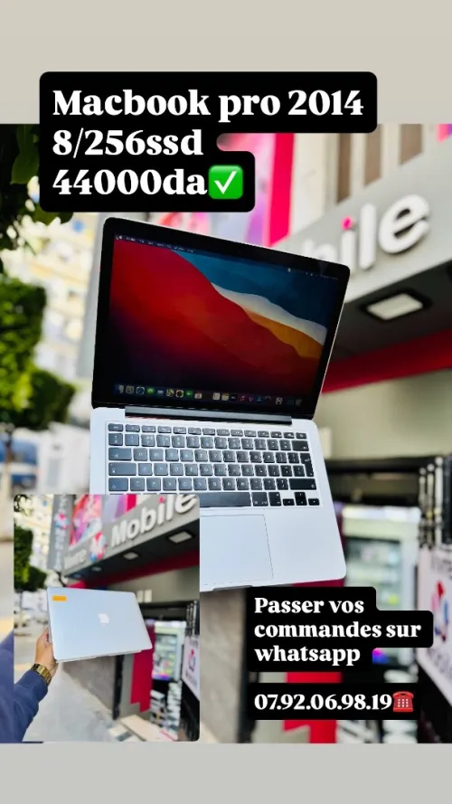 Variétés des pc