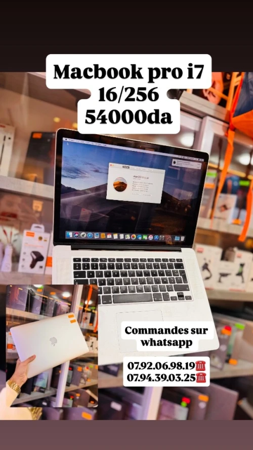 Variétés des pc