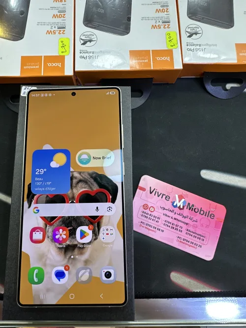 Samsung S25 ultra