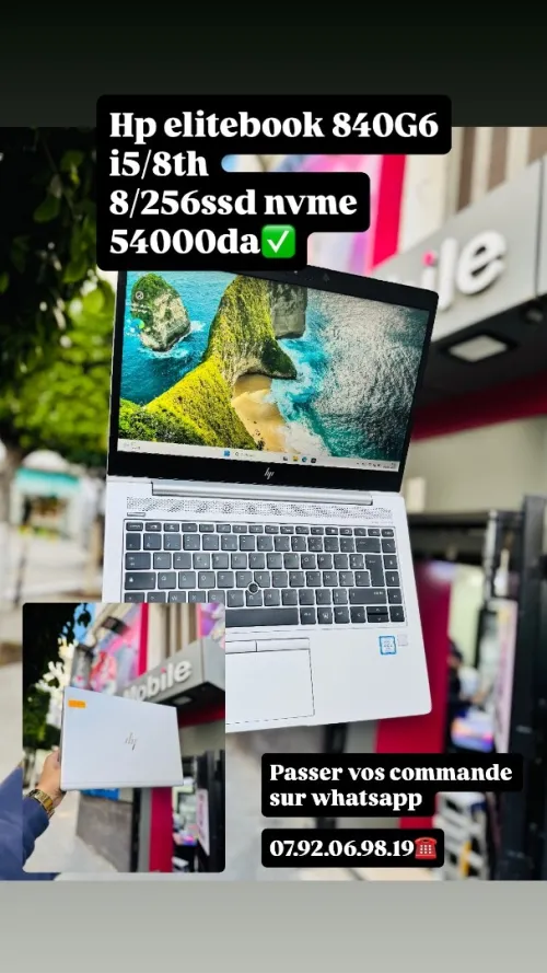 Variétés des pc