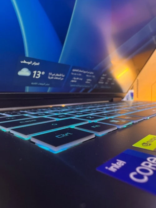 Variétés des pc