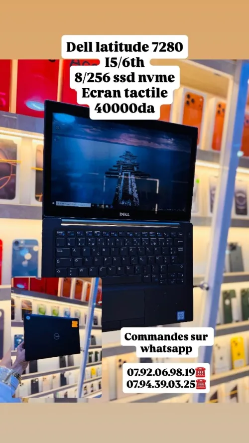 Variétés des pc