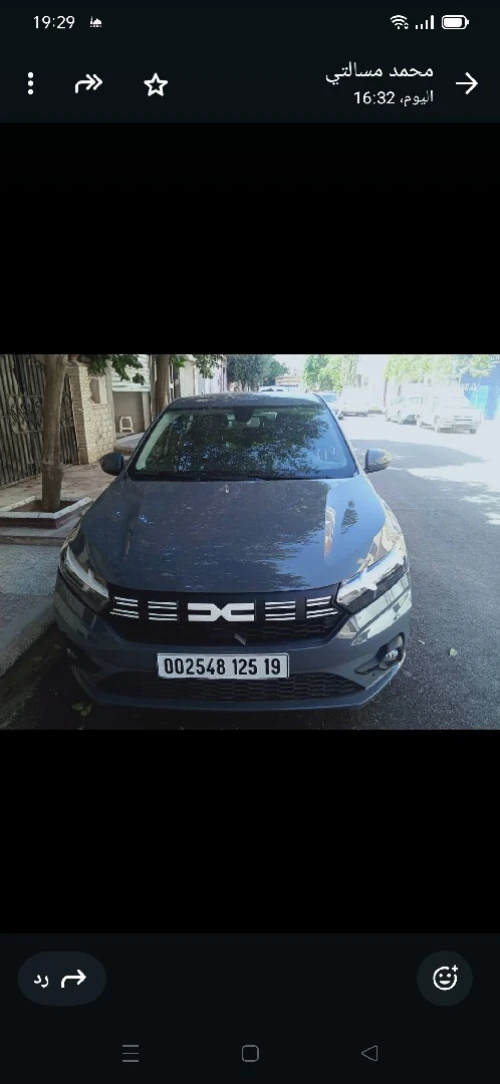 Dacia Dacia Logan 2025 
