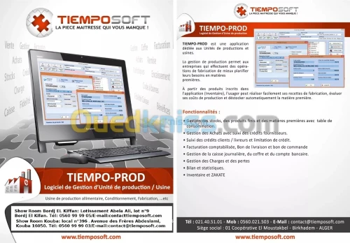 LOGICIEL DE GESTION PRODUCTION