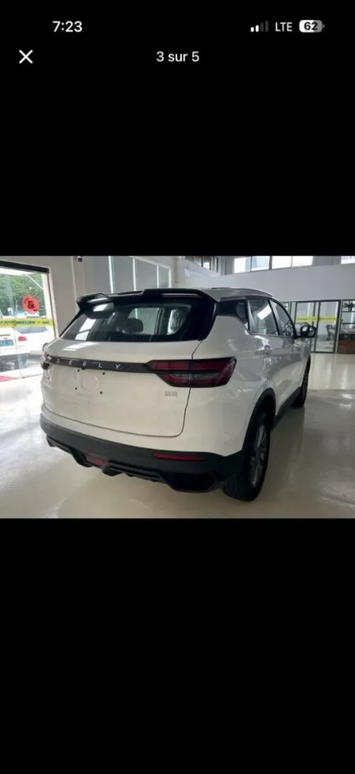 Geely Coolray 2025 Binyu