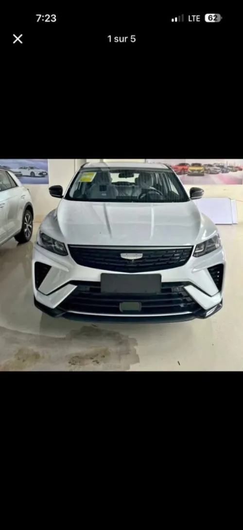 Geely Coolray 2025 Binyu
