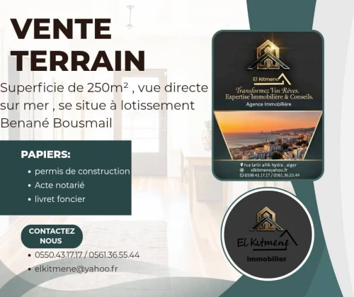 Vente Terrain Tipaza Bou ismail