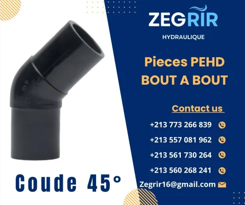 Pieces PEHD Electrosodable et bout a bout et méchanique