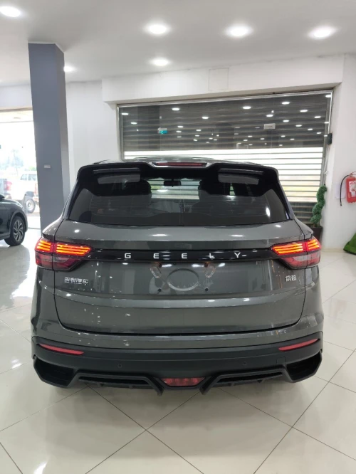 Geely Coolray 2026 Super Max 