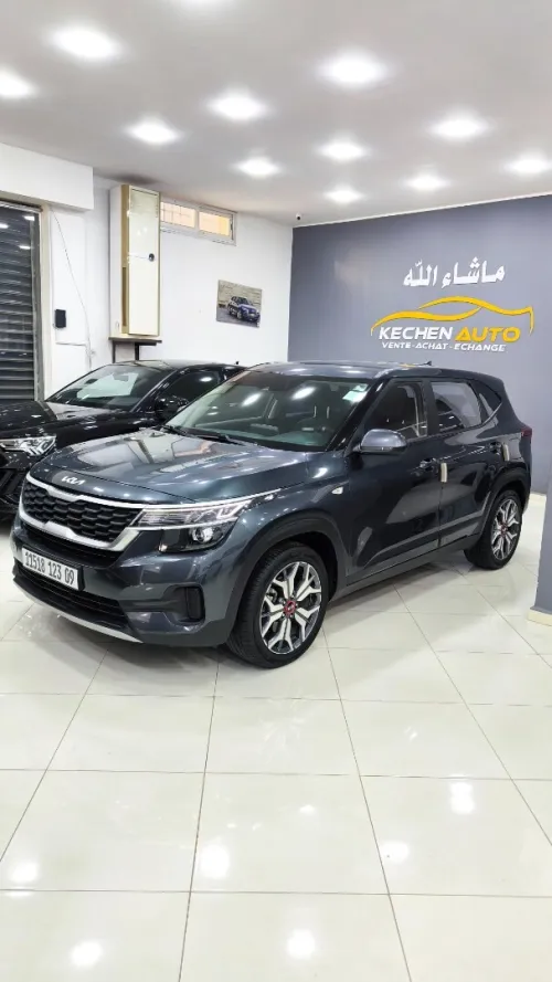 Kia SELTOS 2023 Coréenne