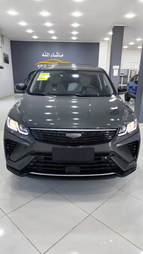 Geely Coolray 2026 Super max