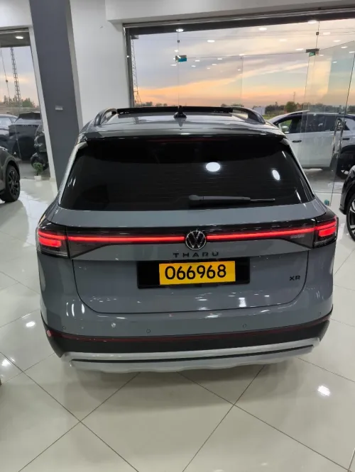 Volkswagen Tahru 2026 XR