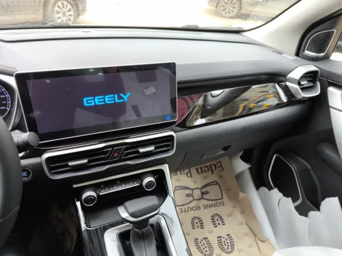 Geely Coolray 2026 Super max