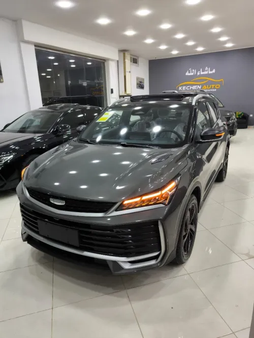 Geely Coolray 2026 Flagship
