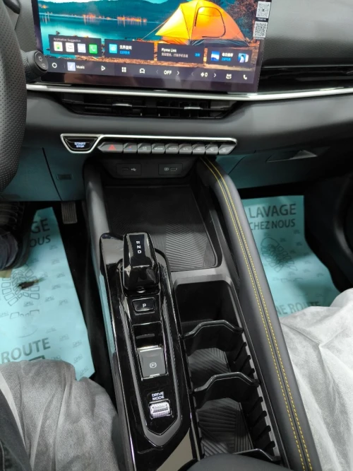 Geely Coolray 2026 Flagship