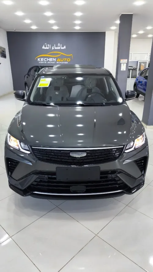 Geely Coolray 2026 Super max