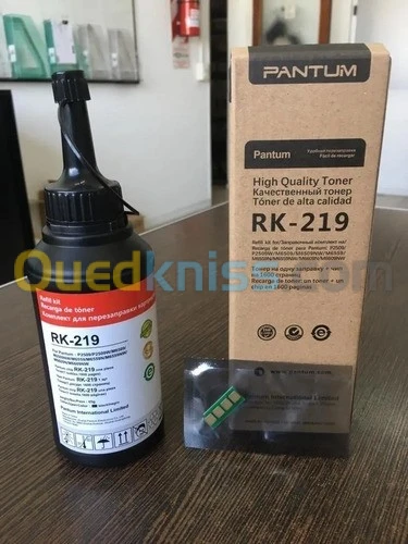Toner de Recharge Pantum Noir d'Origine RK-219