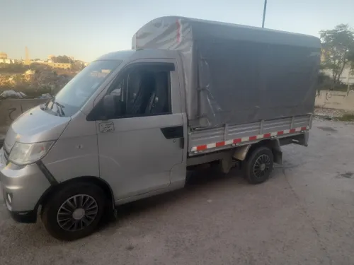 Chery Cowin 2019 Cowin