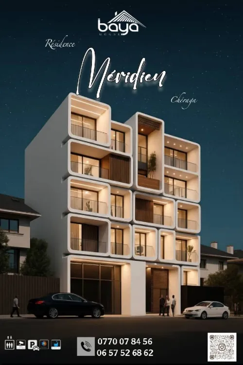 Vente Appartement F4 Alger Cheraga